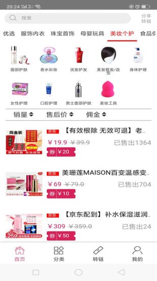 ��С��app��ʽ��