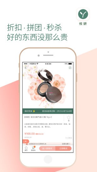 �����̳�