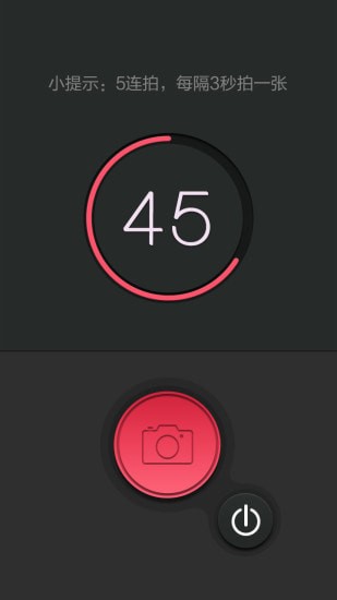 ���㾵�ֻ���