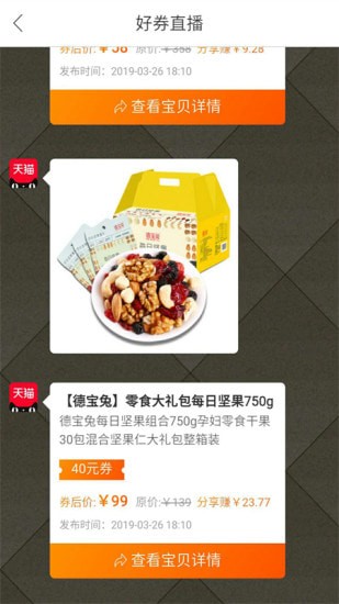 ���Ի�����