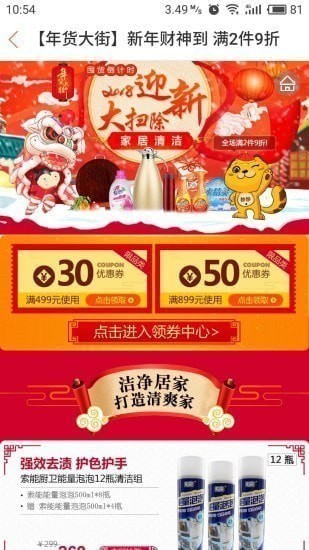 �Ҽҹ����ֻ���