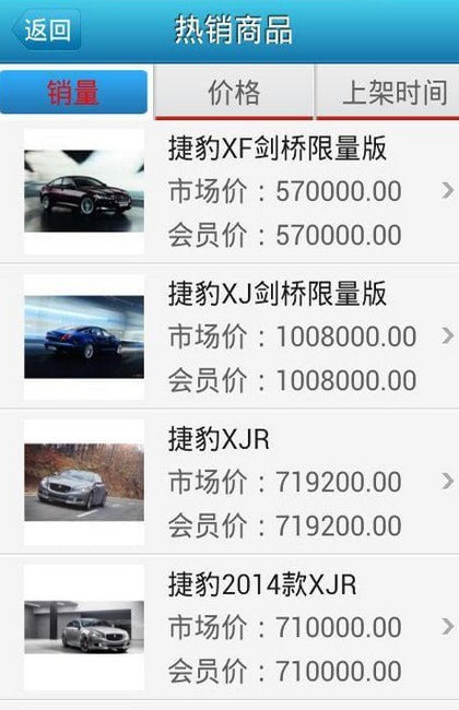 �ݱ������ֻ���