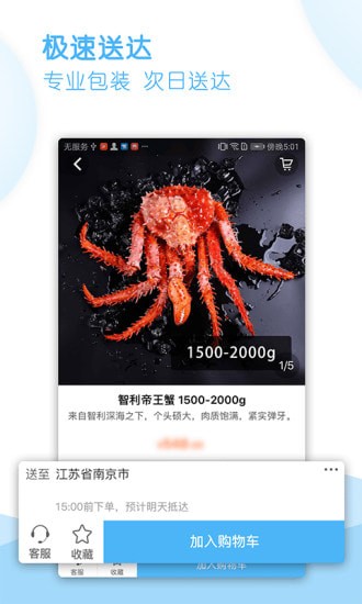 ��������app