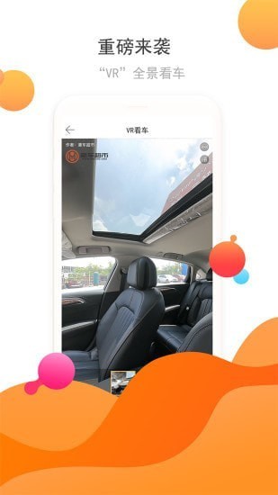 ��������app