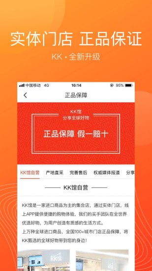 KK���ֻ���