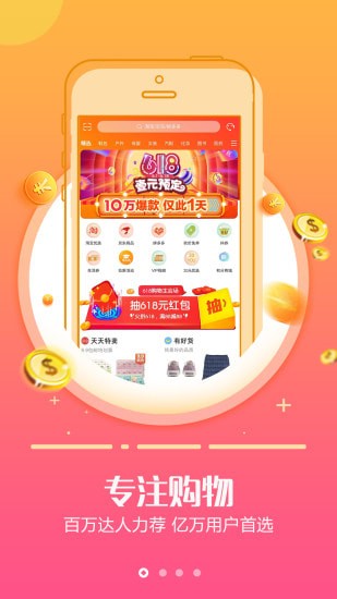 ������Ʒ���ۿ۵�