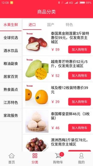 ���������app