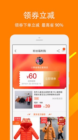 ��ʡ��ѡapp���°�