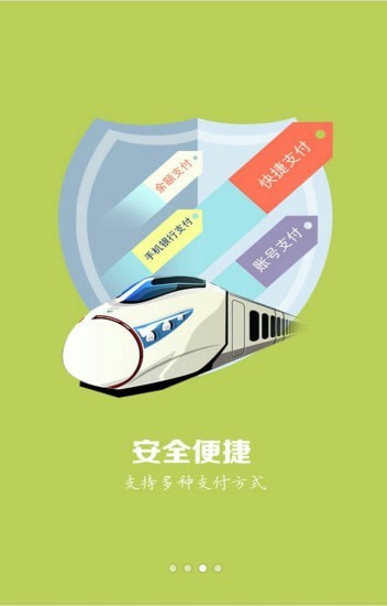 ���������̳�app