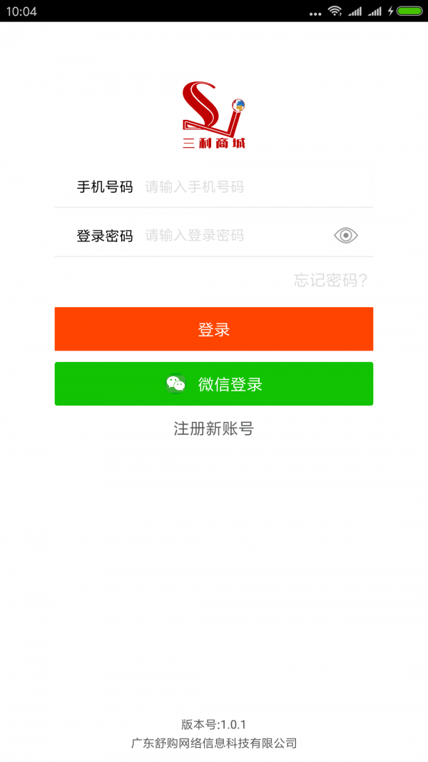 �����̳ǰ�׿��