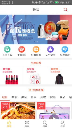 һ�����app