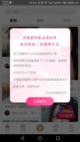 ��+���ذ�׿���°�