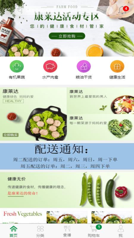 �������ֻ���