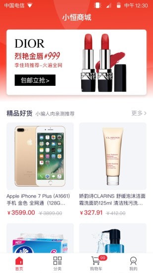 С���̳��ֻ���