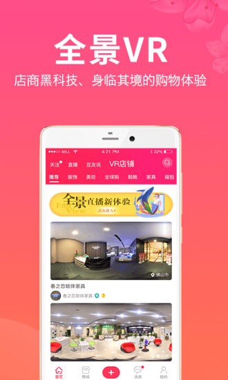 �춹���ֻ���