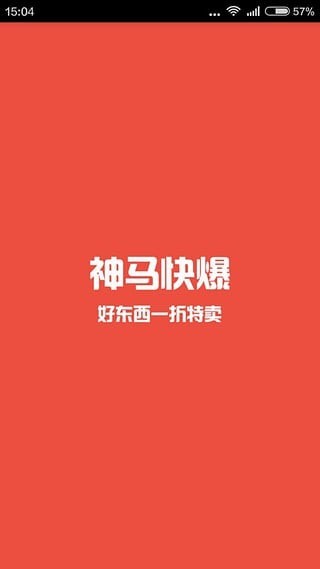 �����챬���°�