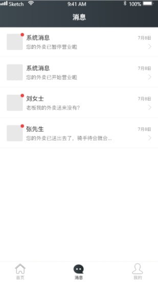 С�翪�걦�ֻ���