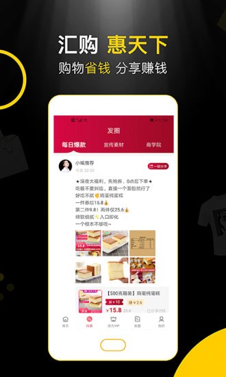 �㹺��׿���°�