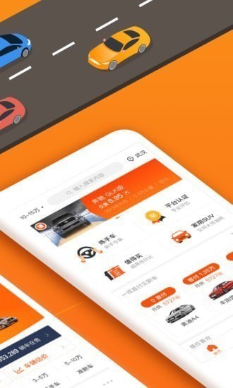 С�����ֳ��ֻ���