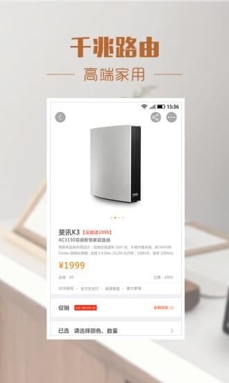 �Ѷ�̳ǰ�׿��