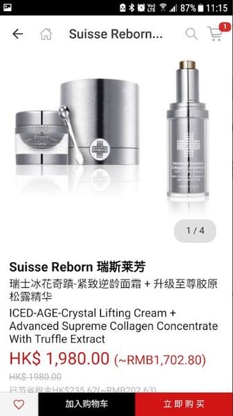 香港卓悦app 香港卓悦app