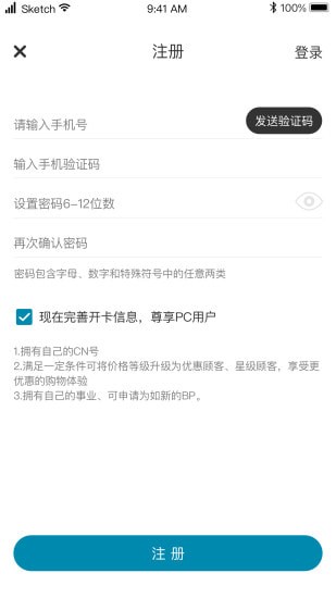 ���������°�