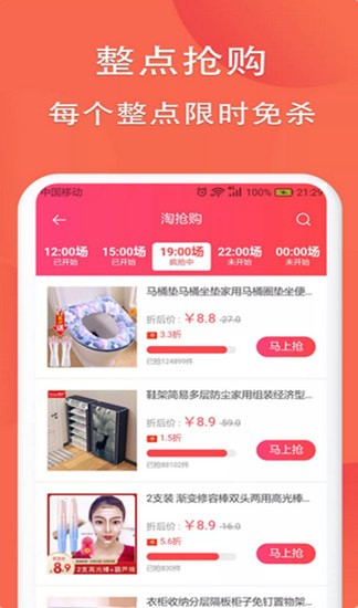 ��һ���ֻ���