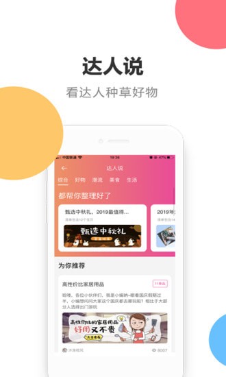 ʡ���ֻ���