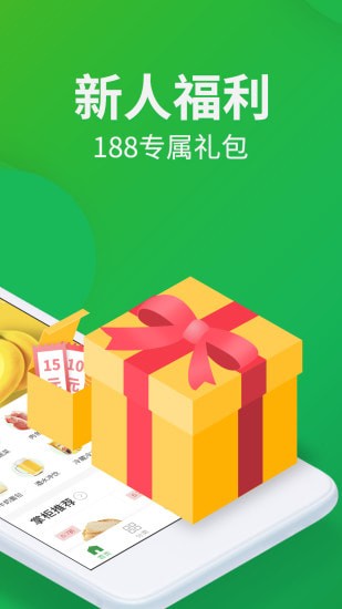 ���ӳ���app