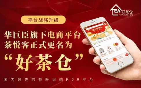 �ò��app����