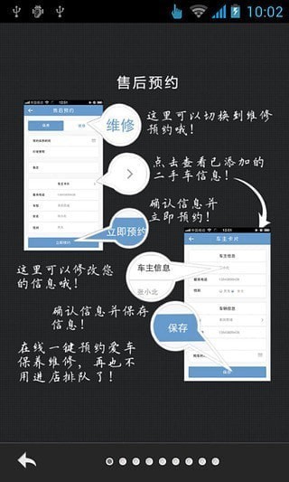 ��������app