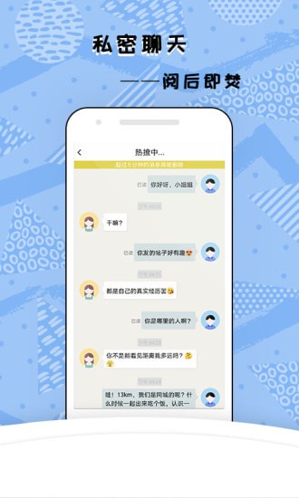 ��žHEIPA����