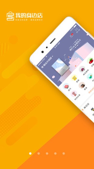 �ҵ����ߵ��ֻ���