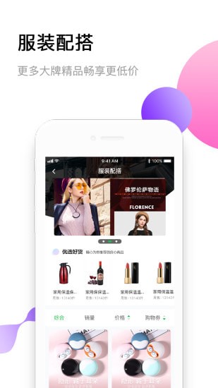 ���Ͻ��̳�