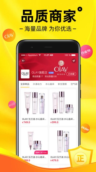 δ�����������ֻ���