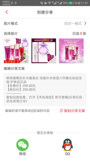 һ�����app