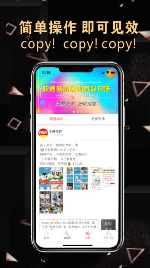 ��������app