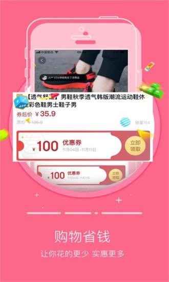 �����ֻ���