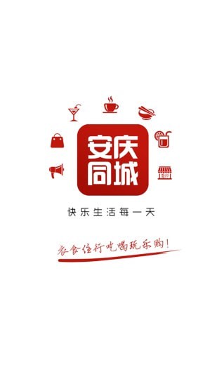 ����ͬ��app