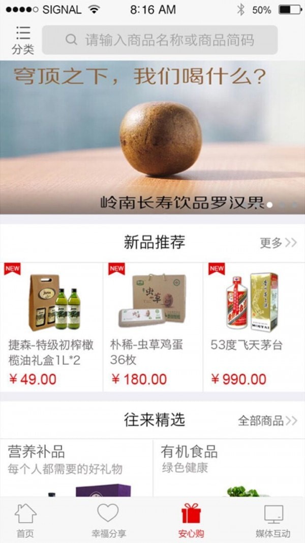 �������°�