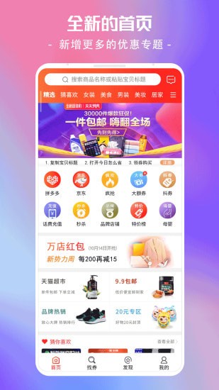 ������ôʡ�ֻ���