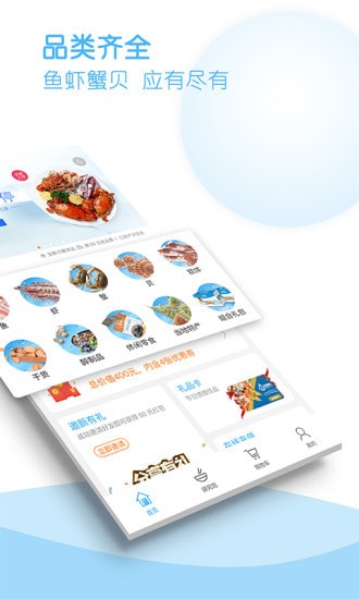 ��������app