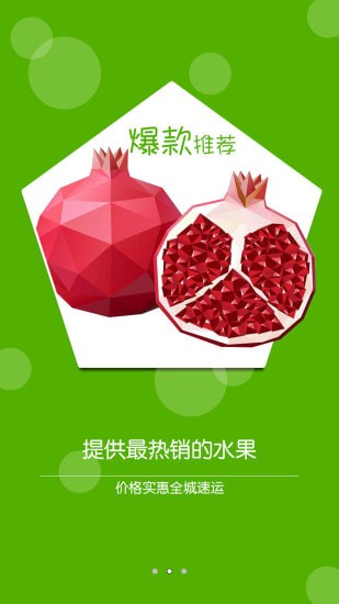 ���ƹ�԰�ֻ���