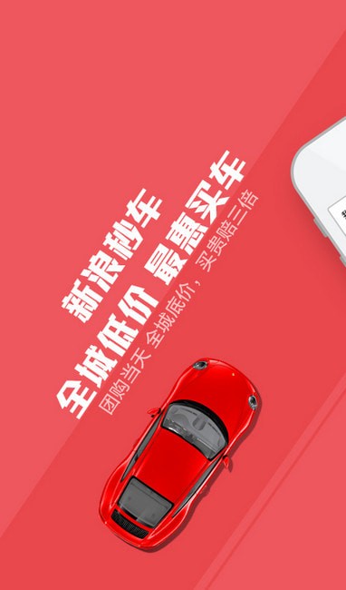 ��������app