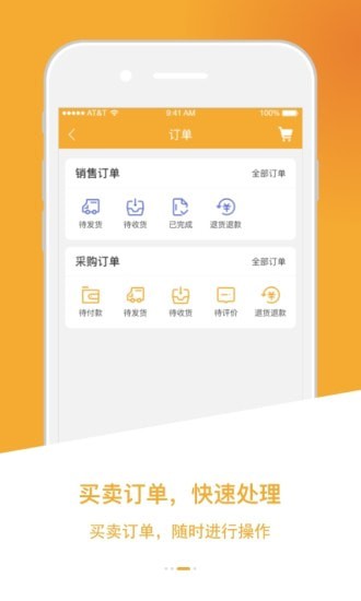 ��������app