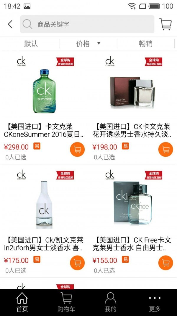 ������app���°�