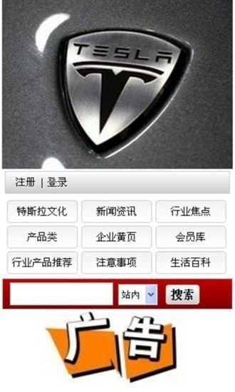 ��˹������app