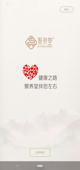 ������Ʒ�����ֻ���