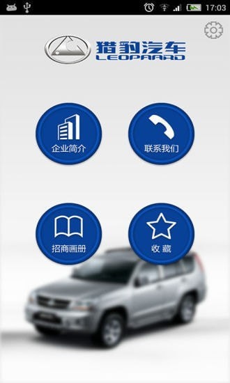 �Ա������ֻ���