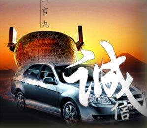 ���Ŷ��ֳ���׿��